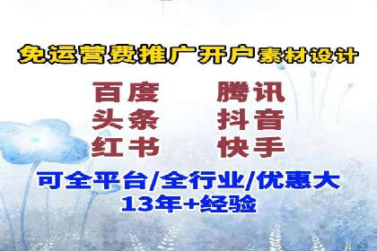 SEM竞价员实战：如何应对竞争激烈市场