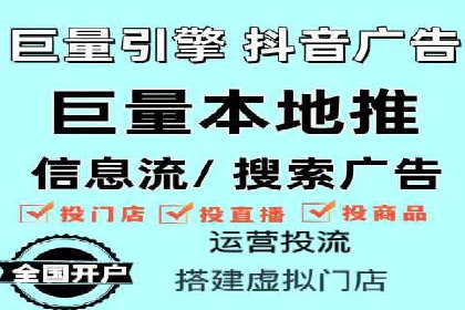 百度搜索广告案例：如何通过精准投放提高转化率